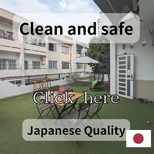 兎家ゲストハウス ホーチミン市